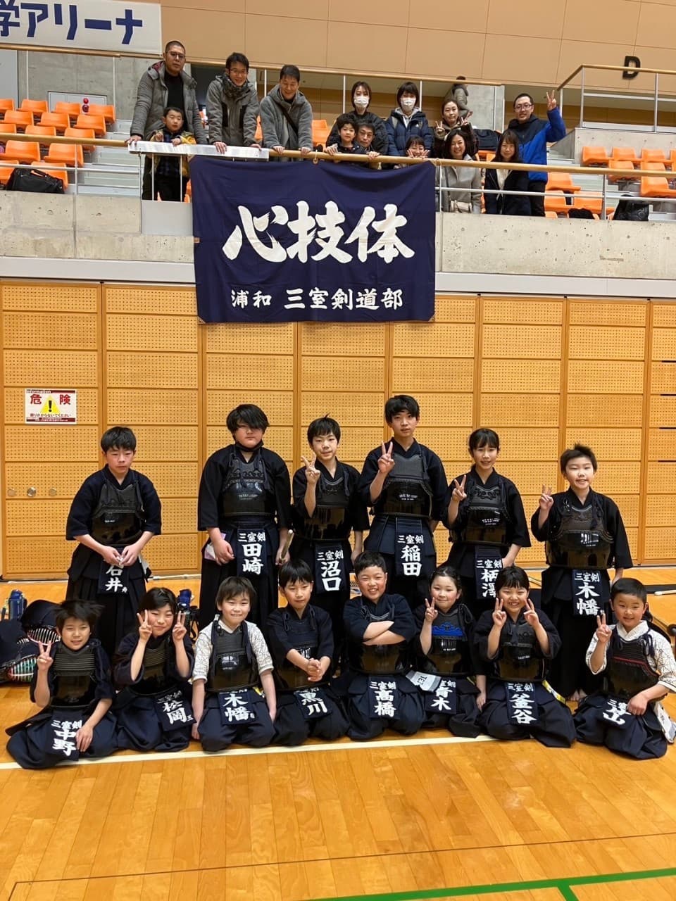 45cd59cf-faee-4b09-b12e-87dd2a3684a7.jpg